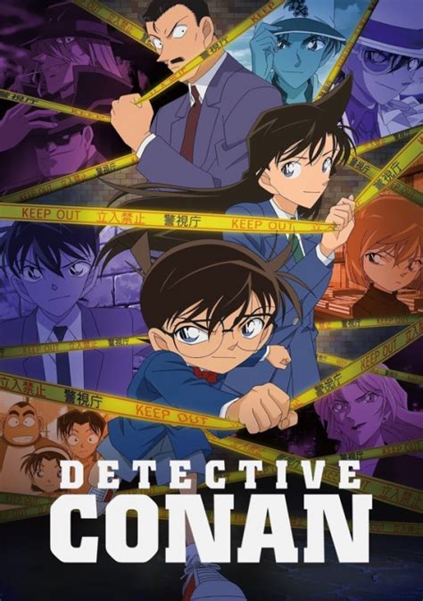 Detective Conan temporada 1 .
